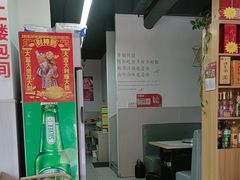 -福源药膳鸡(天润城店)