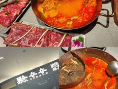 -船歌·鱼水饺青岛菜(国贸商城店)