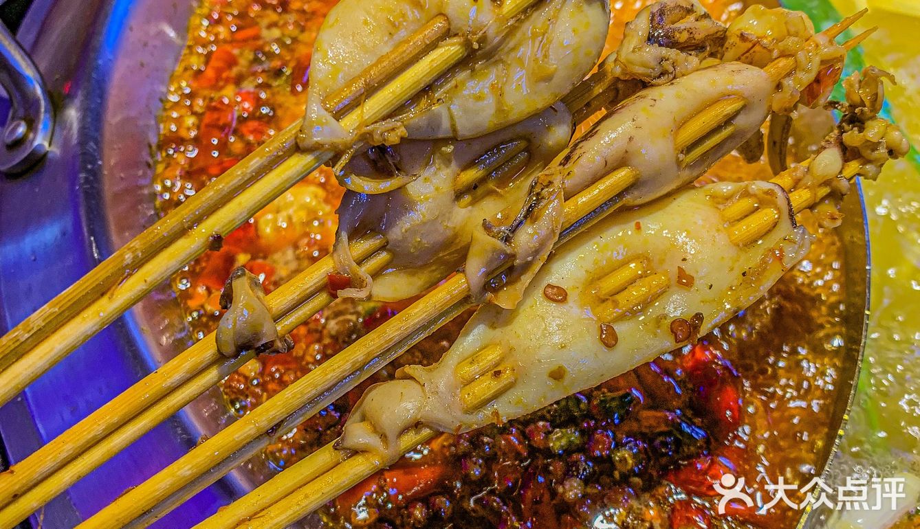 西安｜九号鲜货火锅