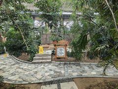 -郑州银基黄帝宫御温泉