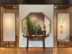 -成都杜甫草堂博物馆