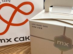-美心西饼mx cakes(市桥站店)