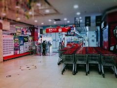 -华润万家(凯德和平广场店)