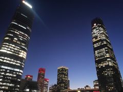 -国贸中心·国贸大厦三期