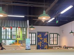 -原始煮意·地锅鸡守艺者(吴中万达直营店)