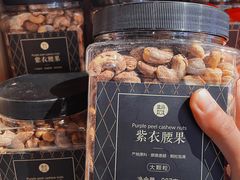 -盒马鲜生(解百新元华店)