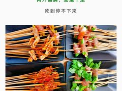 -撒拉花儿·新疆菜·清真(太阳宫店)