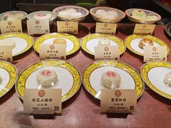 零售区-富华斋饽饽铺·宫廷糕点·伴手礼(护国新天地店)