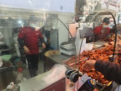 -杨震卤菜旗舰店