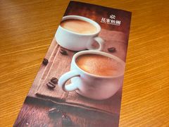 -花家怡园(四合院总店)