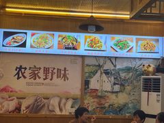 -老味道1992(武当山店)