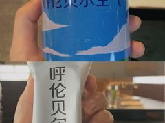 -很久以前羊肉串(朝阳路店)