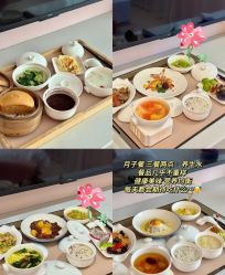 -宝馨月月子中心(友谊医院店)