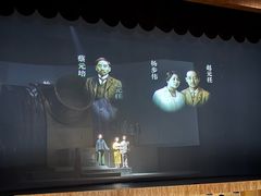 -北京大学百年讲堂