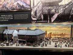 -上海市外滩历史纪念馆