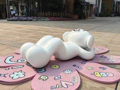 -中粮·祥云小镇