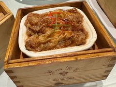 -广州酒家(文昌总店)