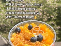 -易裕和·长沙米粉(竹塘西路店)