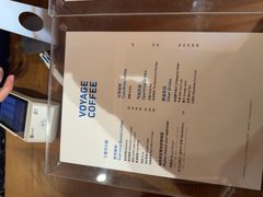 -春风习习