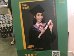 -优娑照相馆(世茂广场店)