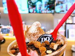 -DQ·蛋糕·冰淇淋(湖景东路店)