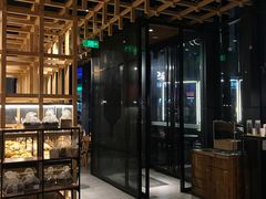 -原麦山丘(五棵松华熙店)