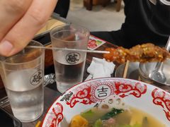 -金桥国际商业广场-3座