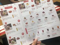 -喜家德虾仁水饺(中央大街店)