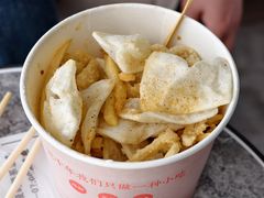 三合一肉多超-卞嵊记老味道(嵊州总店)