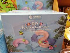 -blt精品超市(上海杨浦合生汇店)