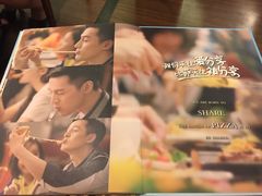 -必胜客(百联又一城店)