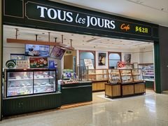 -多乐之日(长寿路二店)