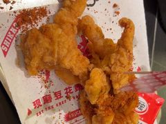 -师烤·豆花烤鱼(广州荔湾扬韬广场店)