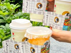 -茶理宜世(东方宝泰店)