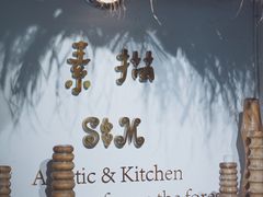 -素描餐厅(灵隐天竺店)