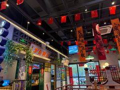 -楠火锅(昆山金鹰店)