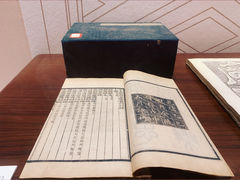 -山东博物馆