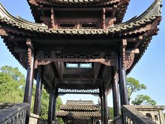 -韩湘水博园