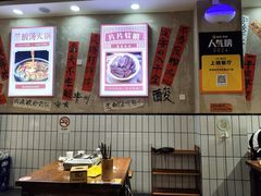 -黔有有贵州酸汤夺夺粉火锅(五味十字店)