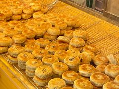 -栗酥饼(南长街店)