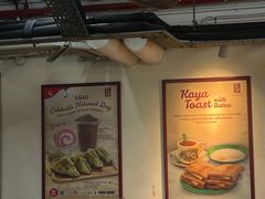 -亚坤(远东广场店)