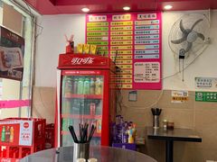 -卓粤拉肠(红庙店)