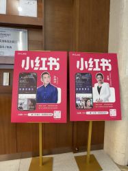 点击看大图 -厦门美莱整形美容医院