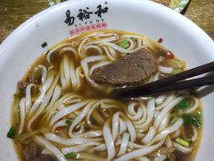 -易裕和·长沙米粉(竹塘西路店)