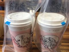 -唐沫茶兮(首山店)