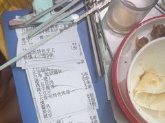 -古彭7只羊·招牌白串·碳锅羊肉旗舰店