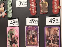-海马体照相馆(万菱汇店)