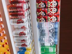-温野菜涮涮锅(大悦城店)