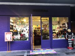 -恋物百货商店(华侨城店)