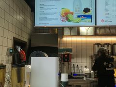 -茶百道(新城市广场店)